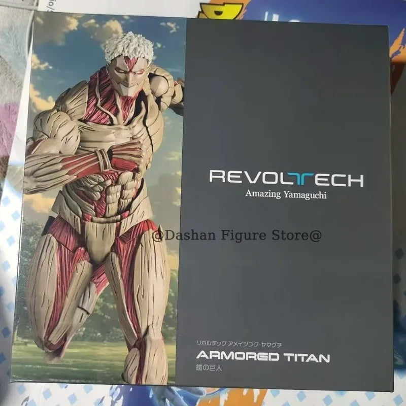 TitanForge Figure image 6